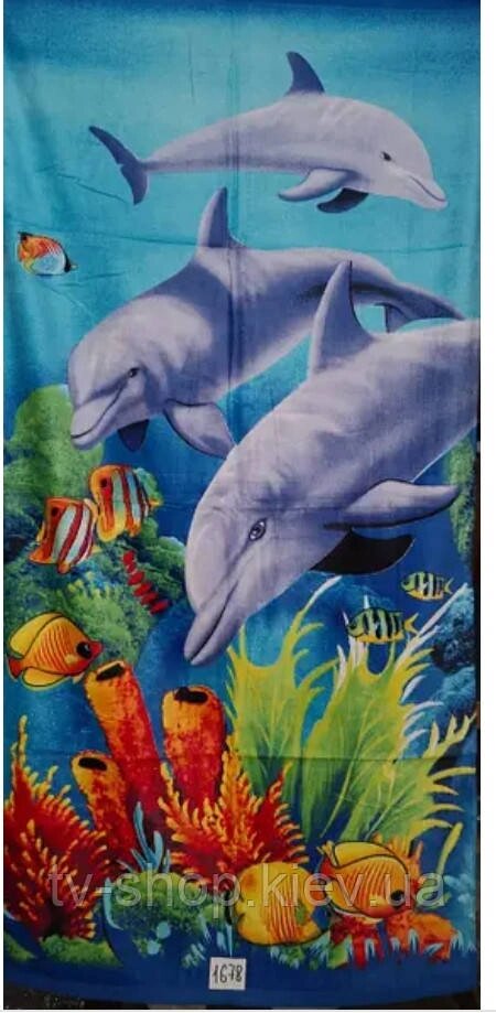 Полотенце пляжне Три дельфіни від компанії ІНТЕРНЕТ МАГАЗИН * ТВ-ШОП * - фото 1