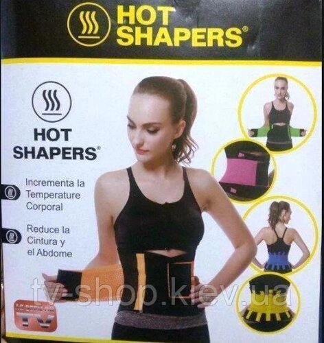 Пояс Для Схуднення "Hot Shapers Power Belt" Стягуючий і Підтримує