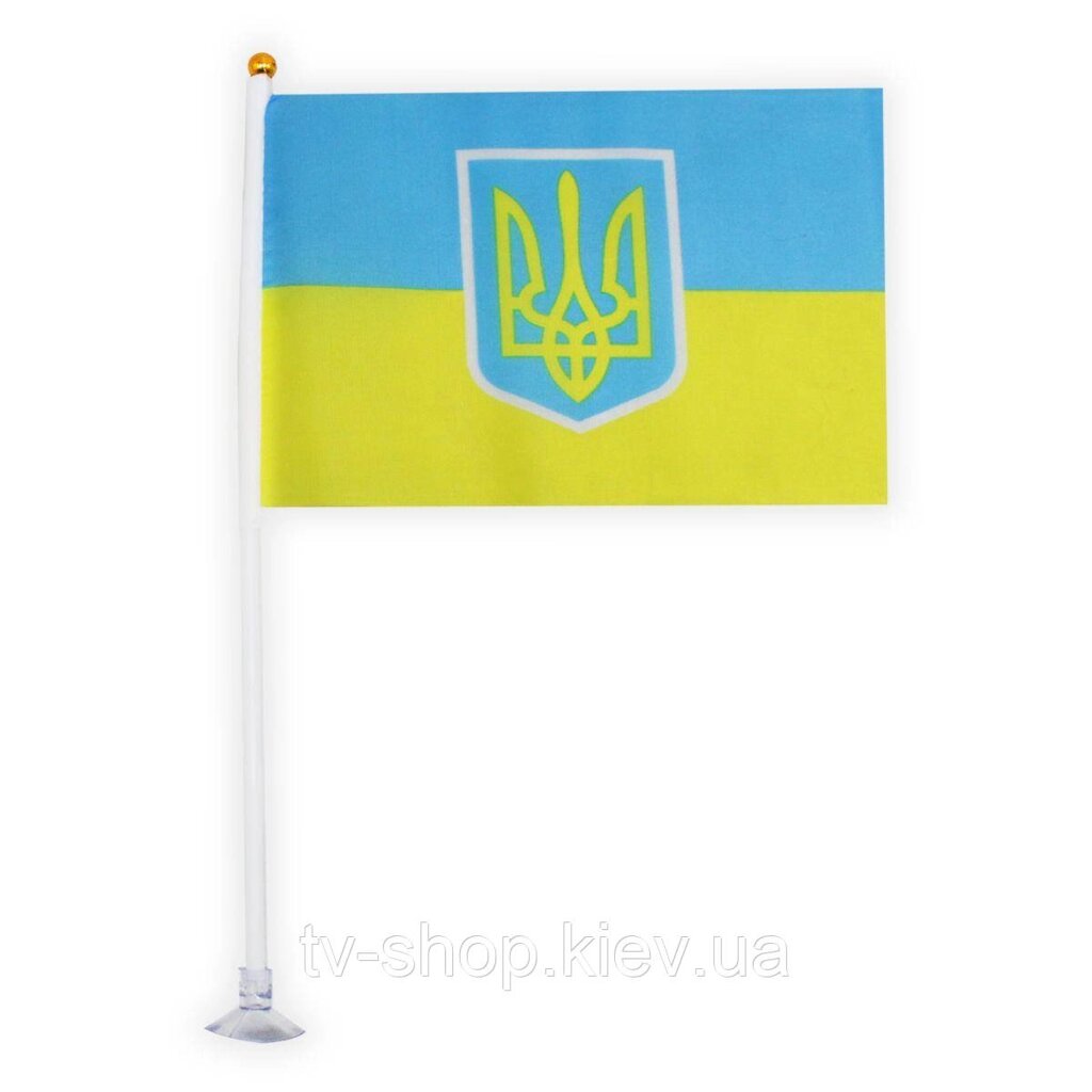 Прапор України (2 види) від компанії ІНТЕРНЕТ МАГАЗИН * ТВ-ШОП * - фото 1