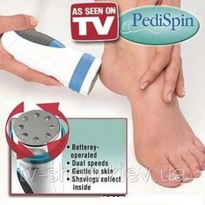 Прилад по догляду за ногами Pedi Spin
