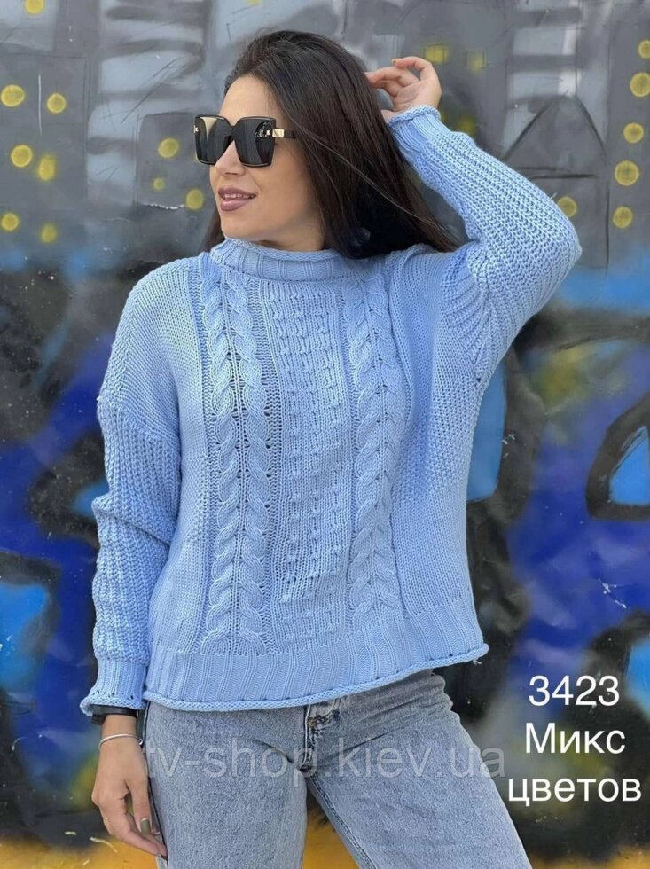Пробний светр (синій, бордовий) від компанії ІНТЕРНЕТ МАГАЗИН * ТВ-ШОП * - фото 1