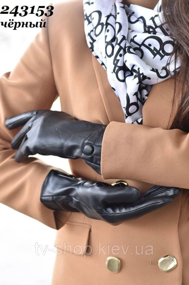 Рукавички теплі жіночі екошкіра від компанії ІНТЕРНЕТ МАГАЗИН * ТВ-ШОП * - фото 1