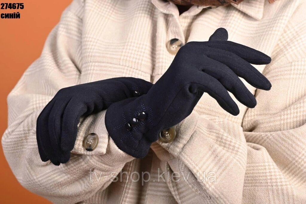 Рукавички з начосом теплі жіночі (синій) від компанії ІНТЕРНЕТ МАГАЗИН * ТВ-ШОП * - фото 1