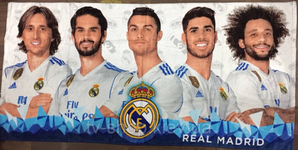 Рушник Real Madrid -2, 70х140 см( Угорщина) від компанії ІНТЕРНЕТ МАГАЗИН * ТВ-ШОП * - фото 1