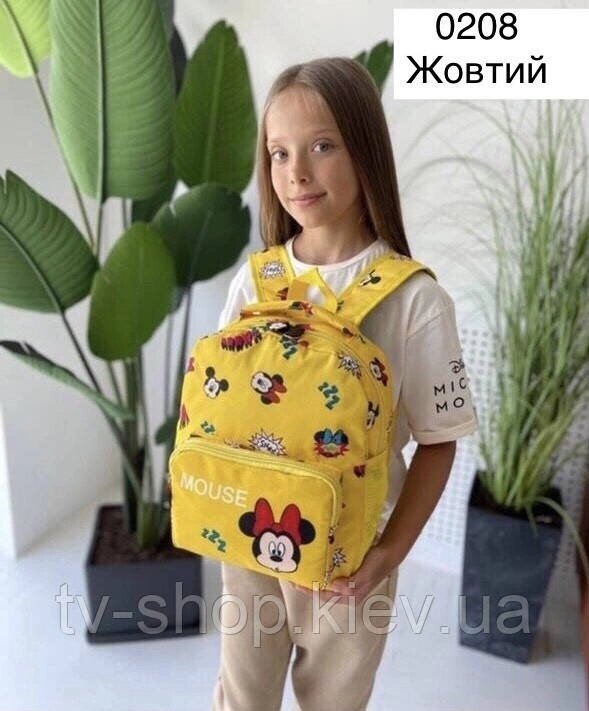 Рюкзак дитячий Мінні Маус (квітка) від компанії ІНТЕРНЕТ МАГАЗИН * ТВ-ШОП * - фото 1