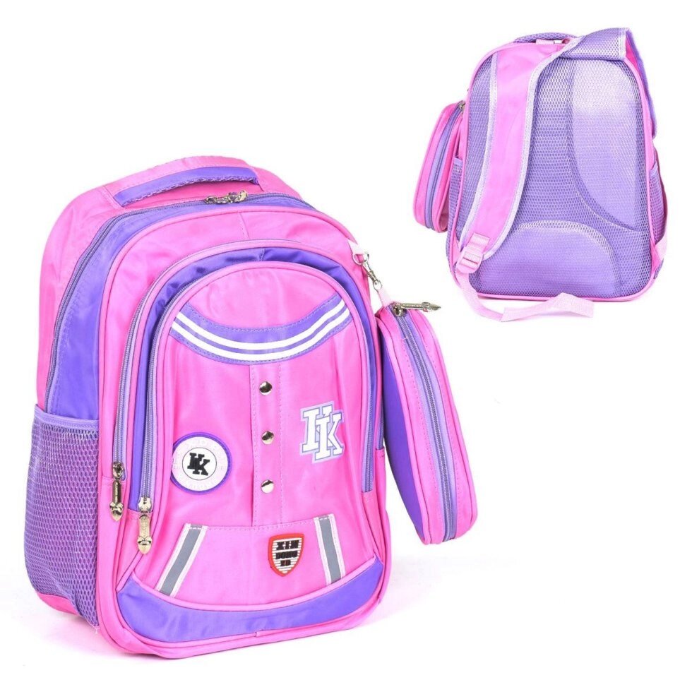 Рюкзак шкільний з пеналом Бомбер (рожевий) від компанії ІНТЕРНЕТ МАГАЗИН * ТВ-ШОП * - фото 1