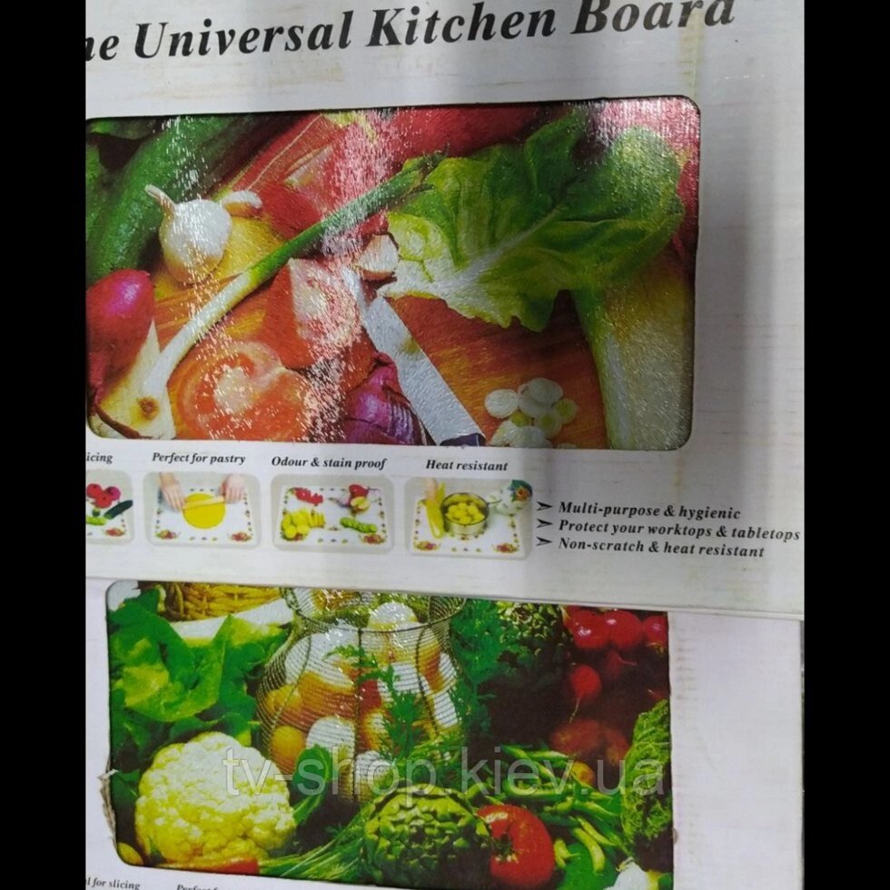 Скляна кухонна дошка Овочі (25х35 см) від компанії ІНТЕРНЕТ МАГАЗИН * ТВ-ШОП * - фото 1