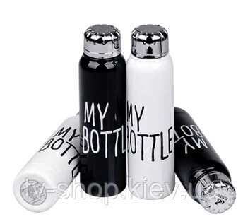 Термос My Bottle, 300 мл (чорний) від компанії ІНТЕРНЕТ МАГАЗИН * ТВ-ШОП * - фото 1