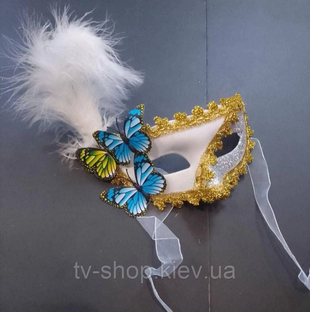 Венеціанська маска з метеликами від компанії ІНТЕРНЕТ МАГАЗИН * ТВ-ШОП * - фото 1