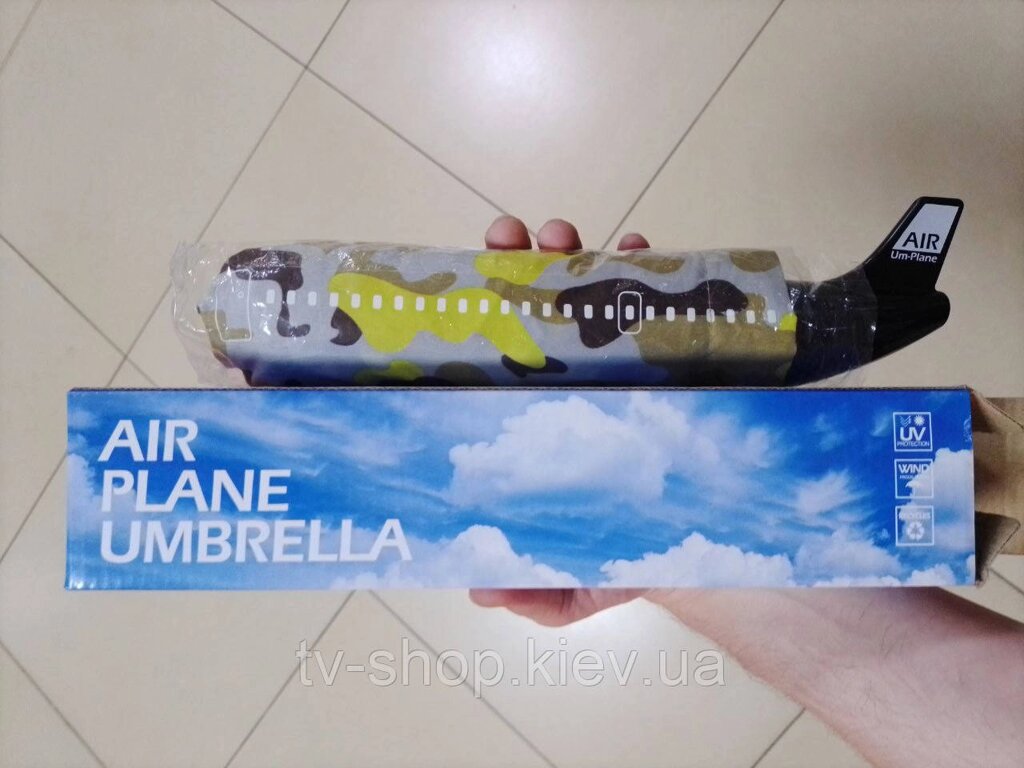 Зонт Літак від компанії ІНТЕРНЕТ МАГАЗИН * ТВ-ШОП * - фото 1
