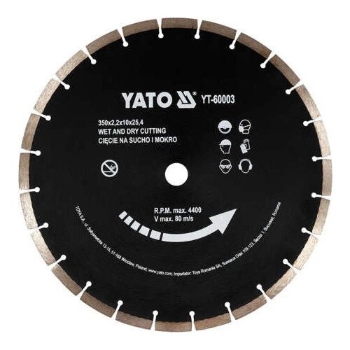 Диск діамантовий сегментний по бетону Ø = 350 x 25.4 мм до YT-84820 Yato YT-60003 (Польща) від компанії Магазин інструменту та обладнання "Викрутки" - фото 1