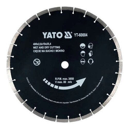Диск діамантовий сегментний по бетону Ø = 400x 25.4 мм до YT-84820 Yato YT-60004 (Польща) від компанії Магазин інструменту та обладнання "Викрутки" - фото 1