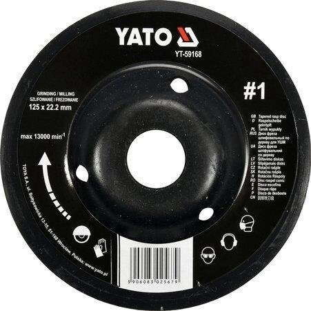 Диск-фреза шліфувальний 125х22.2 мм YATO YT-59168 (Польща) від компанії Магазин інструменту та обладнання "Викрутки" - фото 1