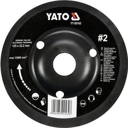 Диск-фреза шліфувальний YATO YT-59165 (Польща) від компанії Магазин інструменту та обладнання "Викрутки" - фото 1