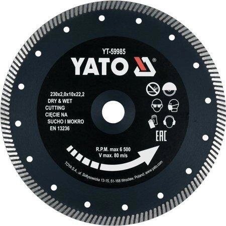 Диск відрізний алмазний 230 мм YATO YT-59985 (Польща) від компанії Магазин інструменту та обладнання "Викрутки" - фото 1