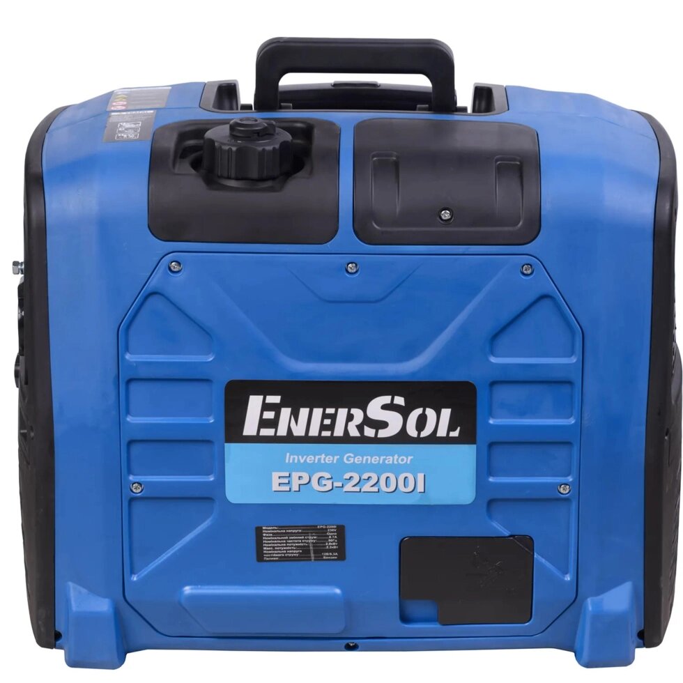 Генератор бензиновий інверторний EnerSol EPG-2200I (Китай) від компанії Магазин інструменту та обладнання "Викрутки" - фото 1
