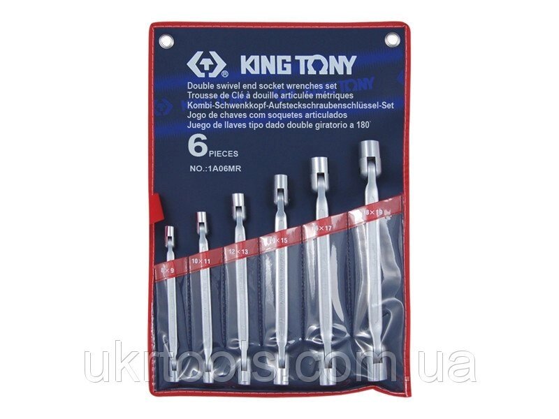 Набір торцевих ключів з карданом 6ед (6-19мм) KINGTONY 1A06MR від компанії Магазин інструменту та обладнання "Викрутки" - фото 1
