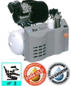 Компрессор безмаслянный медицинский AIR-TECH 50/254 EM FIAC (на 3 установки) 1121670009 (Италия)