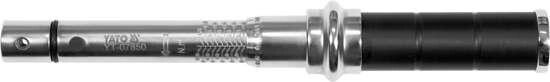 Ручка для динамометричного ключа 9-12 мм (2.5-12 Нм) YATO YT-07850 (Польща) від компанії Магазин інструменту та обладнання "Викрутки" - фото 1