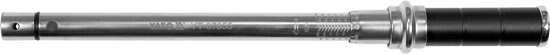 Ручка для динамометричного ключа 9-12 мм (25-125 Нм) YATO YT-07855 (Польща) від компанії Магазин інструменту та обладнання "Викрутки" - фото 1