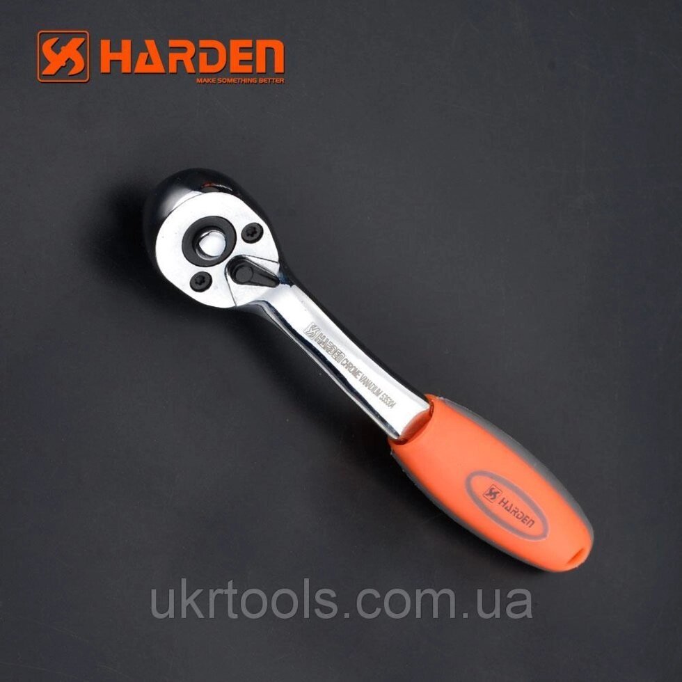 Тріскачка вигнута 1/4", 72 зуба Harden Tools 535304 від компанії Магазин інструменту та обладнання "Викрутки" - фото 1