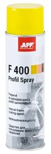 Антикорозійний захист APP F400 Profil Spray 500 мл (з розсікачем) 050401