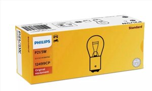 Автолампи Philips Vision P21/5W 12V 21/5W BAY15d 12499CP (1шт)