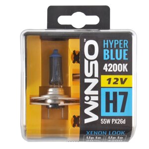 Автолампи winso H7 12V HYPER BLUE 4200K 55W PX26d