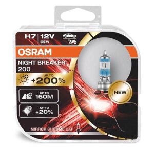 Автолампи H7 12 V 55 W PX26D OSRAM Night Breaker 200 64210NB200-HCB (2шт у комплекті) Німеччина