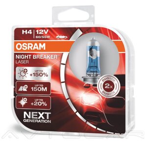 Автолампи OSRAM Night Breaker Laser +150% Н4 64193NLHCB 2шт в комплекті