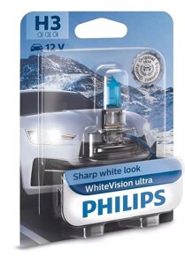 Автолампи Philips H3 WhiteVision ultra + 60%3900 K) 12 V 55 W PK22s 1 шт (12336WVUB1)