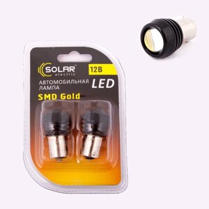 Автолампи SOLAR led лампа P21/5W 12V S25 BAY15D 1SMD 1.5 W white 2шт