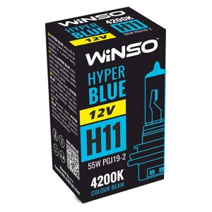 Автолампи winso 12V H11 HYPER BLUE 4200K 55W PGJ19-2