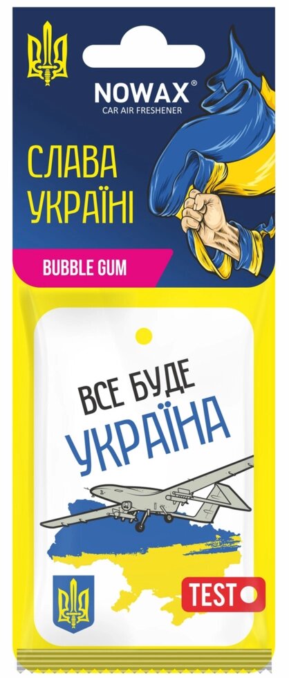 Автомобільний освіжувач Слава Україні Nowax аромат Bubble Gum NX00134 від компанії Автокар - фото 1