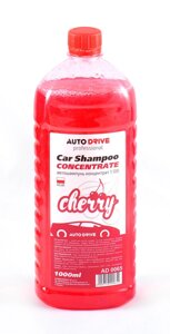 Автошампунь концентрований Auto Drive Car Shampoo 1:100 (1 літр) AD0065