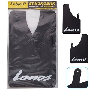 Бризковики "Sport Master" XL 230*375 LANOS чорний 2шт