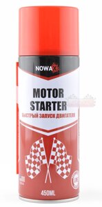 Швидкий старт Nowax Motor Starter NX45110 (450 мл) США