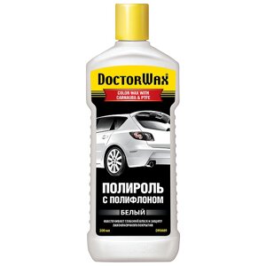 Кольорова поліроль біла Doctor Wax з поліфлоном 300 мл DW8409