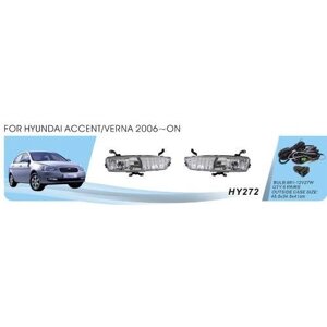 Фари дод. модель Hyundai Accent/Verna 2006-10/HY-272W/881-12V27W/ел. проведення