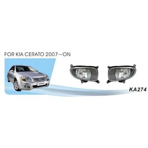 Фари доп. модель KIA Cerato/2007-09/KA-274/881-12V27W