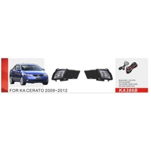 Фари дод. модель KIA Cerato/2009-12/KA-386B/881-12V27W/ел. проведення