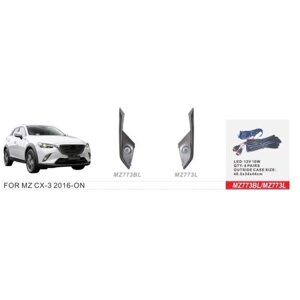 Фари дод. модель Mazda CX-3 2015-MZ-773BL/LED-10W/ел. проводка