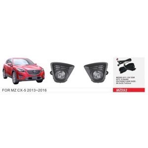 Фари дод. модель Mazda CX-5 2011-17/MZ-592/H11-55W/ел. проводка