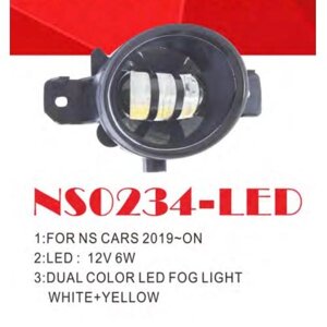 Фари дод. модель Nissan Cars/NS-0234L/LED-12V6W/Dual/ел. проводка