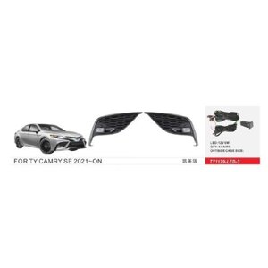 Фари дод. модель Toyota Camry 70 2021-U. S TYPE/TY-1129L/LED-12V6W/ел. проводка