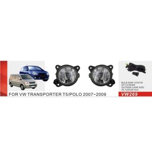 Фари дод. модель VW Polo 4 2005-09/Transporter T5/Skoda Fabia/VW-269/9006-12V55W/ел. проводка