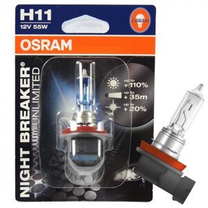 Галогенова лампа OSRAM H11 64211NBU-01B Night Breaker Unlimited 55W 12V PGJ19-2 10X1 Blister