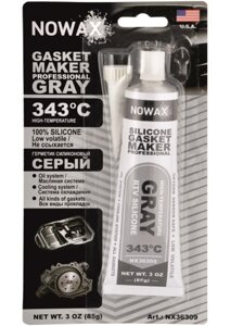 Герметик прокладковий NOWAX Gasket Maker сірий (85g) NX36309