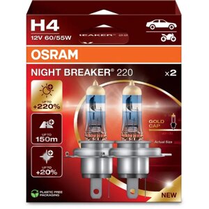 Комплект галогенових ламп Osram 64193NB220-2HB H4 Night Breaker +220% 60/55W 12V P43T (2 шт.