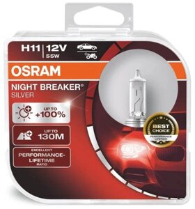 Комплект галогенових ламп Osram 64211NBS Night Breaker Silver +100 H11 55W 12V PX29t 10X2 HardDuopet